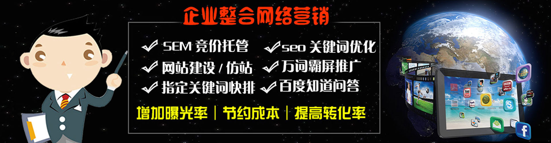 嵩明竞价端口开户