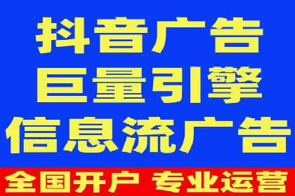 案例解析：SEM托管代运营团队风采
